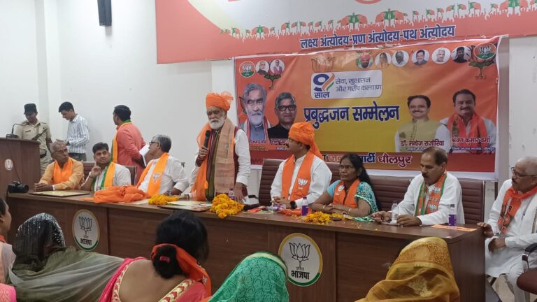 दुनिया भर में नए भारत की एक तस्वीर पेश की हैं प्रधानमन्त्री मोदी ने- अश्वनी चौबे