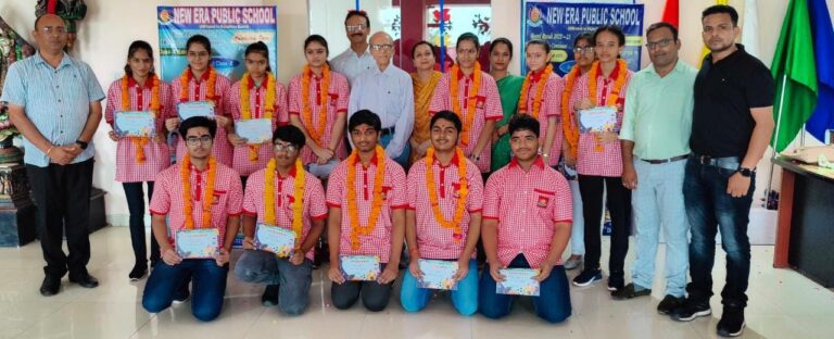 सफलता प्राप्त करने वाले विद्यार्थियों का किया सम्मान