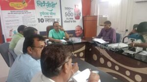 विशेष योग्यजनों की निर्वाचन प्रकिया में शत-प्रतिशत सहभागिता हेतु करे व्यापक प्रचार - जिला निर्वाचन अधिकारी