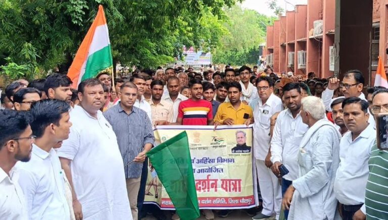 उपखंड स्तरीय गांधी दर्शन प्रशिक्षण शिविर का अयोजन , निकली गांधी दर्शन यात्रा