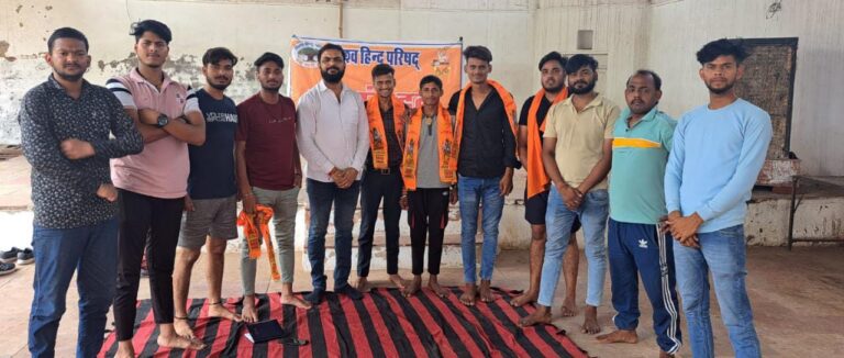 योगेश राजपूत बने बजरंग दल तगवाली खंड संयोजक, भानू खंड सह संयोजक