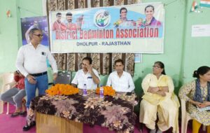 जिला स्तरीय बैडमिंटन प्रतियोगिता का शुभारंभ