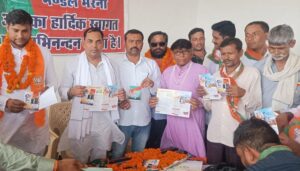 मरैना मंडल में भाजपा का मेरा बूथ सबसे मजबूत कार्यक्रम आयोजित