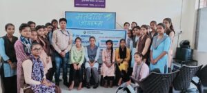 मतदाता जागरूकता के संबंध में कार्यशाला का हुआ आयोजन, मतदाता सूची में नाम जुड़वाने के लिए किया जागरूक