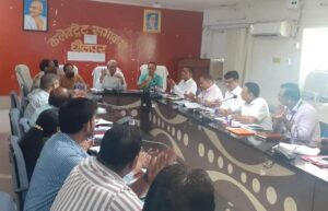 बीस सूत्रीय कार्यक्रम एवं फ्लैगशिप योजनाओं की प्रगति एवं चालू वित्तीय वर्ष की कार्ययोजना के संबंध में बैठक संपन्न