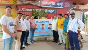 रोटरी क्लब ने चलाया रिफ्लेक्टर अभियान