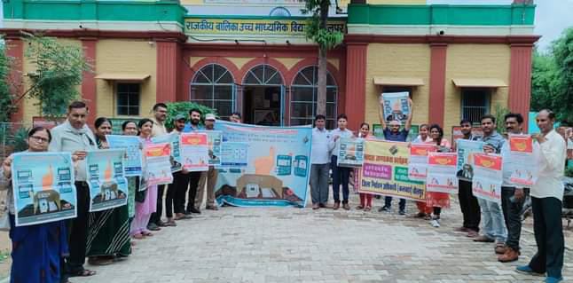 युवा मतदाताओं को किया जागरूक,दिया फेक न्यूज व भ्रांतियां न फैलाने का संदेश