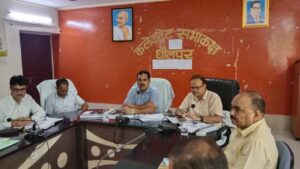 मुख्यमंत्राी अनुप्रति कोचिंग योजना, राजीव गांधी स्कॉलरशिप फॉर अकेडमिक एक्सीलेंस योजना का करें व्यापक प्रचार-प्रसार- संभागीय आयुक्त