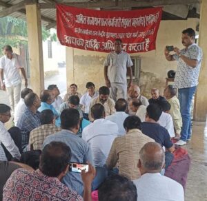 प्सरकार की वादाखिलाफी के विरोध में राज्य कर्मचारियों का 2 अगस्त को जिलों में प्रदर्शन व 11 अगस्त को प्रदेश व्यापी रैली