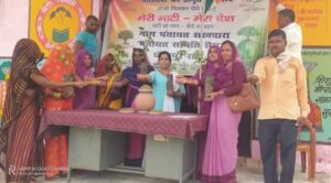 मेरी माटी मेरा देश अभियान का आगाज, वीरों का बलिदान दर्ज करने वाले शिला फलकम की स्थापना एंव पंचप्राण शपथ का आयोजन