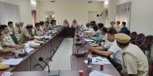 चुनाव हेतु कानून व्यवस्था के संबंध में बैठक आयोजित