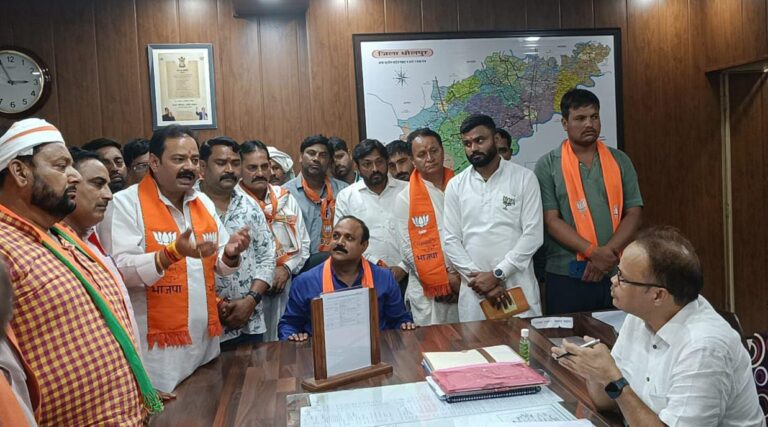 भाजपा का बूथ विजय संकल्प कार्यक्रम का आयोजन