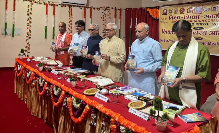 तीन दिवसीय विश्व शिक्षा सम्मेलन का उद्घाटन समारोह आयोजित