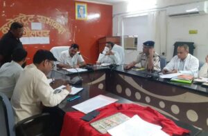 संभागीय आयुक्त की अध्यक्षता में जिला स्तरीय सुनवाई