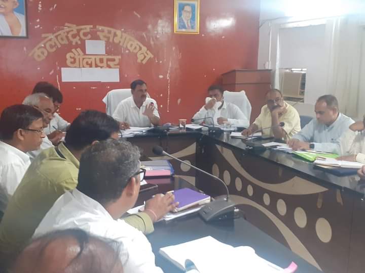 संभागीय आयुक्त ने ली फ्लैगशिप योजनाओं की समीक्षा बैठक