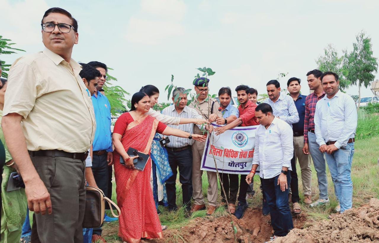 जिला विधिक सेवा प्राधिकरण द्वारा की गई हरित न्याय अभियान की शुरुआत