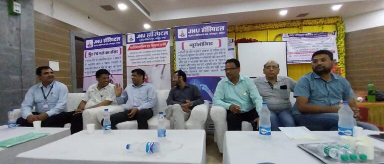 जेएनयू मेडिकल कॉलेज एवं हॉस्पिटल जयपुर तथा रोटरी क्लब का चिकित्सा परामर्श शिविर का होगा आयोजन