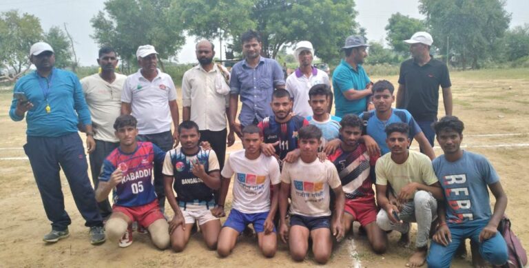 Basikare's team won the final match