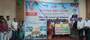 जिला स्तरीय राजस्थान युवा महोत्सव का हुआ आगाज, लोक संस्कृति के बिखेरे रंग, युवा प्रतिभाओं ने मनवाया अपनी प्रतिभा का लोहा