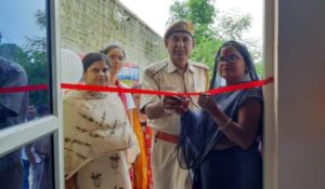 महिला सुरक्षा एवं सलाह केन्द्र का उद्घाटन