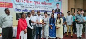 जिला स्तरीय दो दिवसीय राजस्थान युवा महोत्सव का हुआ समापन’