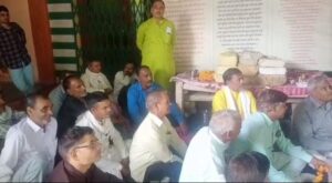 गौड़ सनाढ्य फाउंडेशन की बैठक आयोजित