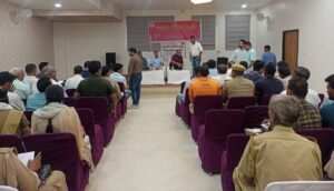 स्टेकहोल्डरों से किये सुझाव प्राप्त, विभागीय उपलब्धियों की दी जानकारी