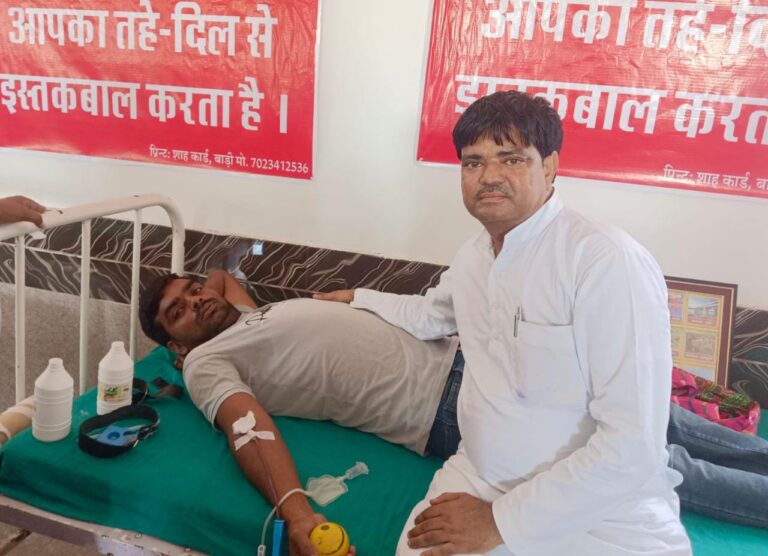 मुस्लिम ब्लड फाउन्डेशन बाड़ी द्वारा रक्तदान शिविर का आयोजन