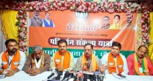 भाजपा की परिवर्तन संकल्प यात्रा पहुंची धौलपुर, भाजपाइयों ने किया जोरदार स्वागत