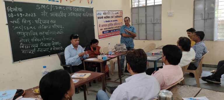 एसएमसी एसडीएमसी के एक दिवसीय गैर आवासीय प्रशिक्षण का हुआ आयोजन