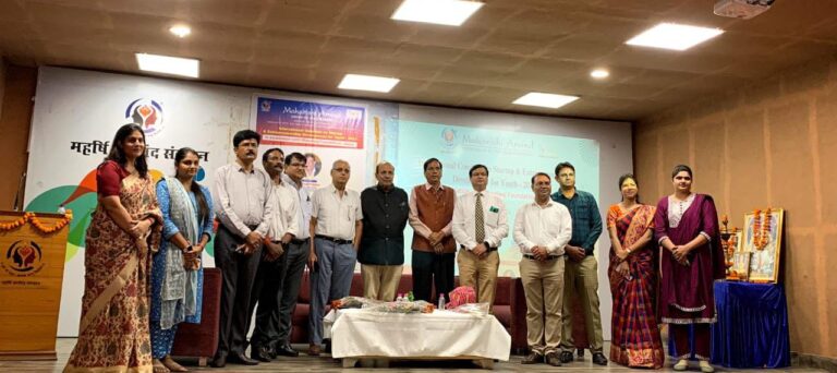 महर्षि अरविंद संस्थान में स्टार्टअप एवं उद्यमिता विकास पर अंतर्राष्ट्रीय कॉन्क्लेव का आयोजन