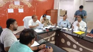 बेटी बचाओ बेटी पढ़ाओ योजना की जिला स्तरीय टास्क फोर्स की बैठक