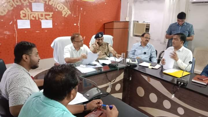 बेटी बचाओ बेटी पढ़ाओ योजना की जिला स्तरीय टास्क फोर्स की बैठक