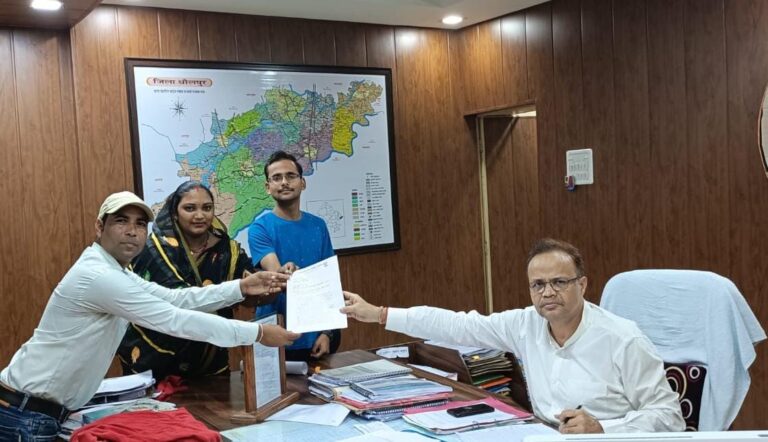 राजपाल के नाम जिला कलेक्टर को सौंपा पा ज्ञापन