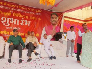 मानवाधिकार एवं विधिक सहायता केंद्र का किया लोकार्पण