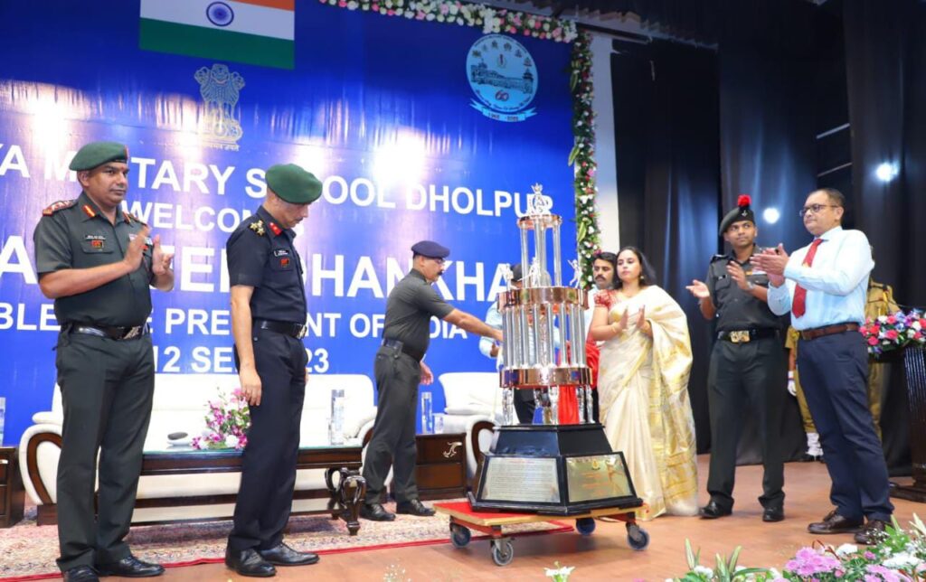 राष्ट्रीय मिलिट्री स्कूल में आयोजित किया गया डायमंड जुबिली समारोह का समापन