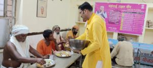 जागृति समिति ने मनाया हिंदी दिवस