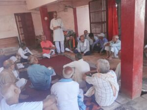 भारतीय जनता पार्टी विधानसभा राजाखेड़ा मंडल की बैठक आयोजित