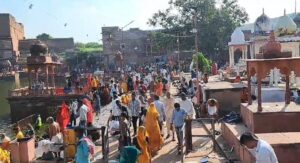 दो दिवसीय तीर्थराज मचकुंड के लक्खी मेले का शाही स्नान के साथ हुआ शुभारंभ