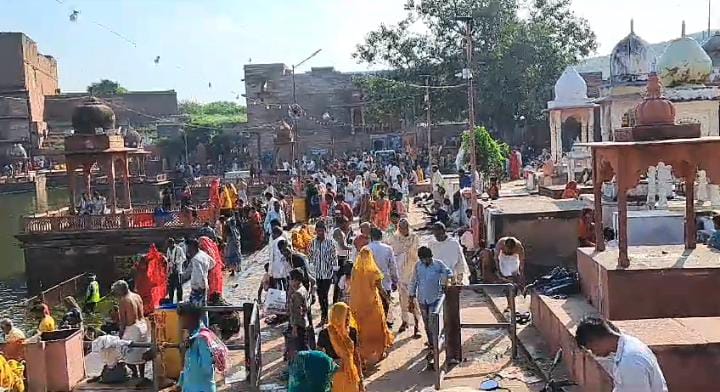दो दिवसीय तीर्थराज मचकुंड के लक्खी मेले का शाही स्नान के साथ हुआ शुभारंभ
