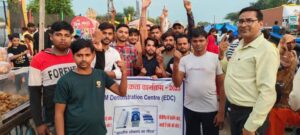 स्वीप मॉक पोलिंग के जरिये मतदाताओं को ईवीएम एवं वीवीपैट द्वारा मतदान की संपूर्ण प्रक्रिया समझाई