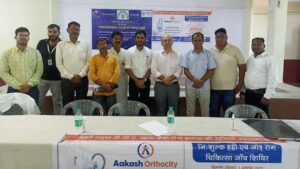 निशुल्क हड्डी एवं जोड़ रोग चिकित्सा जांच शिविर का हुआ आयोजन