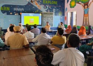 बिधालय में देखा गया राजस्थान विज़न 2030 का लाइव प्रसारण