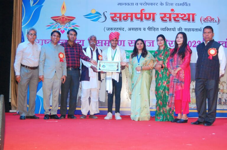 युवा जागृति राष्ट्रीय अवार्ड से जयपुर मे विवेक कुमार सम्मानित