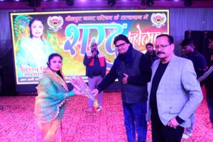 शरद महोत्सव कार्यक्रम का खाटू श्याम की भजन संध्या के साथ हुआ शुभारंभ