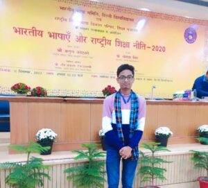 मातृभाषा हमारे जीवन का सबसे अहम पहलू - यूजीसी छात्र राजदूत लव सिंह राठौड़