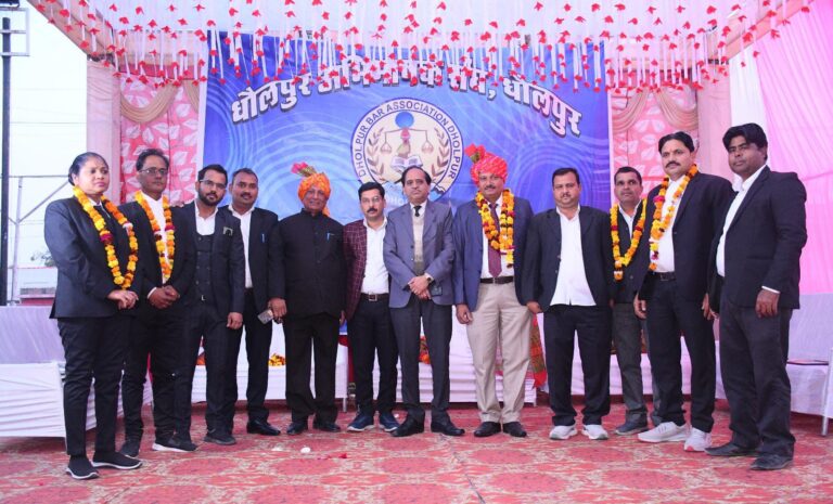 अभिभाषक संघ धौलपुर कीनवीन कार्यकारिणी का शपथ ग्रहण समारोह सम्पन्न