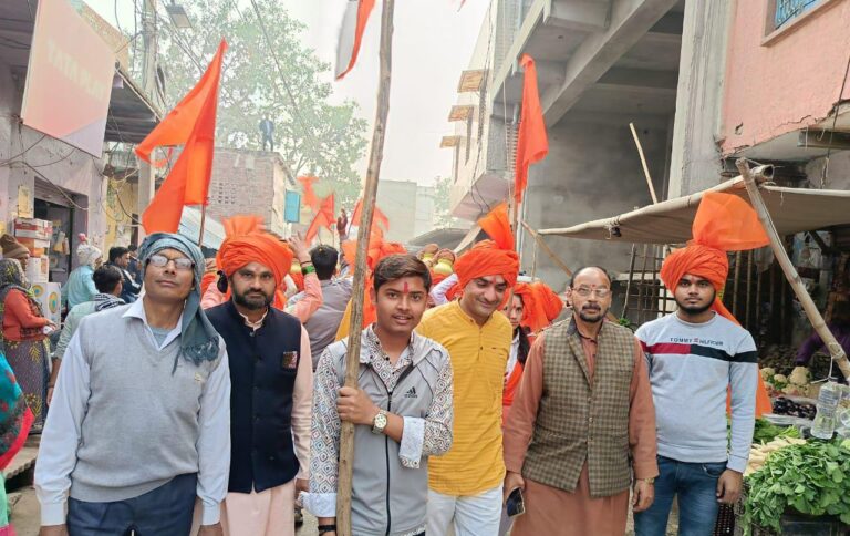 रामलला की मूर्ति की प्राण प्रतिष्ठा को लेकर हुआ अक्षत कलश यात्रा का आयोजन