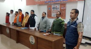 भाजपा का शक्ति बंधन कार्यक्रम आयोजित