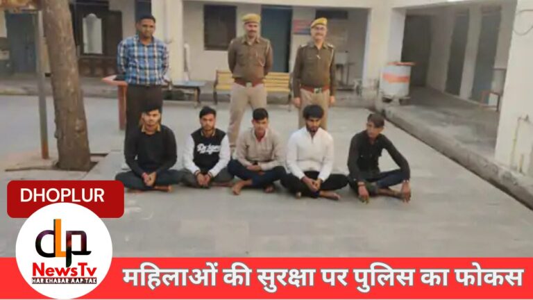 Copy of DLP News TV DHolpur Ka Top News Channel  (2)